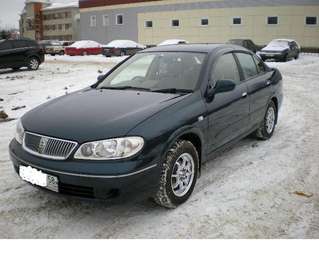 Nissan Bluebird Sylphy