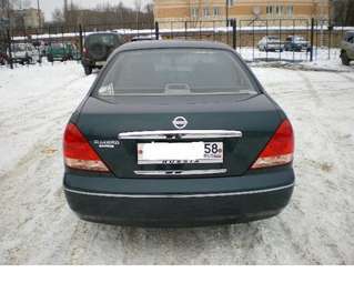 Nissan Bluebird Sylphy