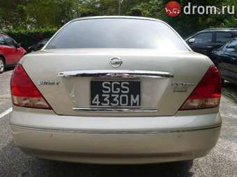 2003 Bluebird Sylphy