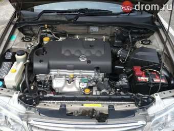 Nissan Bluebird Sylphy