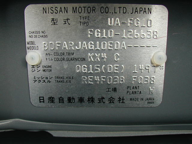 2003 Nissan Bluebird Sylphy Photos