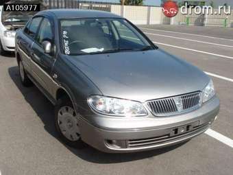 2003 Nissan Bluebird Sylphy Pictures