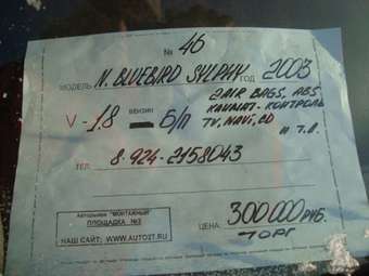 2003 Nissan Bluebird Sylphy For Sale