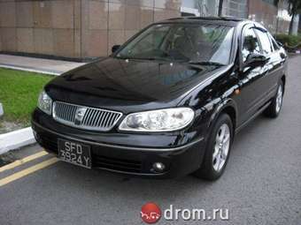 2003 Nissan Bluebird Sylphy For Sale