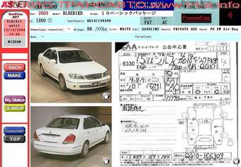 2003 Nissan Bluebird Sylphy For Sale