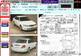 Preview Nissan Bluebird Sylphy