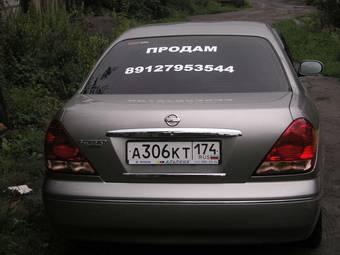 2003 Nissan Bluebird Sylphy Pictures