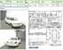 Preview Bluebird Sylphy