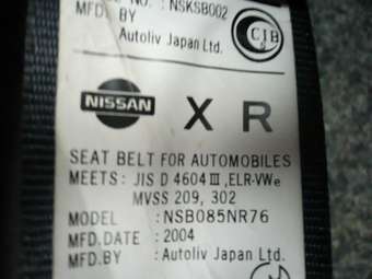 2004 Nissan Bluebird Sylphy For Sale