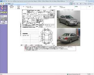 2004 Nissan Bluebird Sylphy Pictures