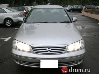 2004 Nissan Bluebird Sylphy For Sale