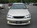 Preview 2004 Nissan Bluebird Sylphy