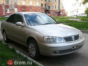 2004 Nissan Bluebird Sylphy For Sale