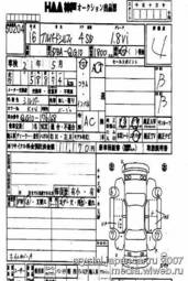 2004 Nissan Bluebird Sylphy Photos