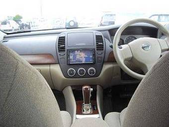 2005 Nissan Bluebird Sylphy Wallpapers