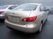 Preview 2006 Bluebird Sylphy