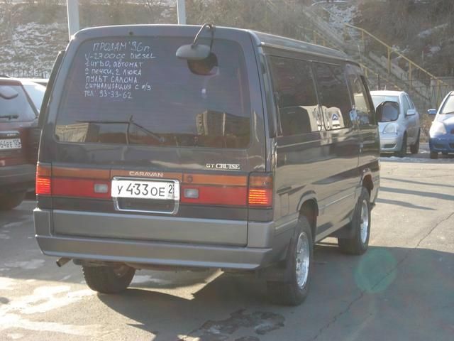 1996 Nissan Caravan