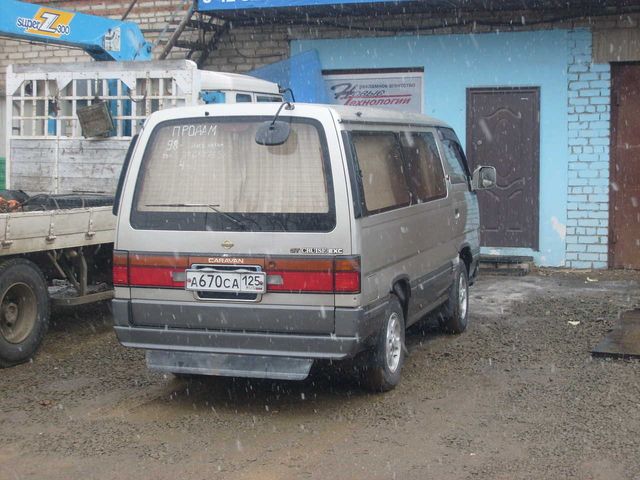 1998 Nissan Caravan