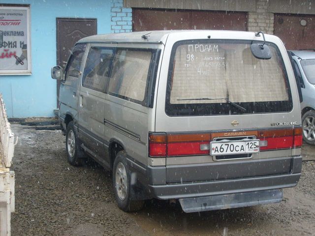 1998 Nissan Caravan