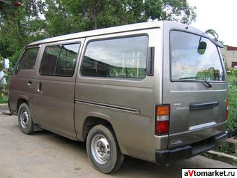 1998 Nissan Caravan Photos