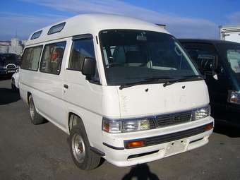 2000 Nissan Caravan