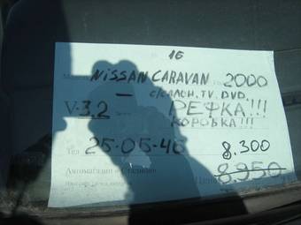 2000 Nissan Caravan For Sale