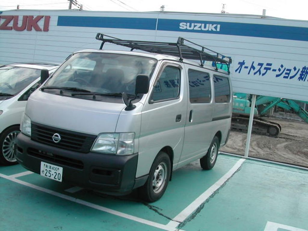 2001 Nissan Caravan