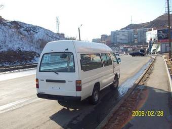 2001 Nissan Caravan For Sale