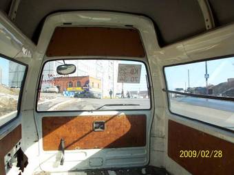 2001 Nissan Caravan For Sale