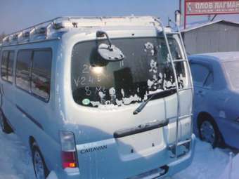 Caravan