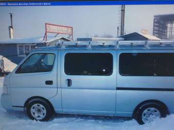 Nissan Caravan