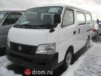 2002 Nissan Caravan