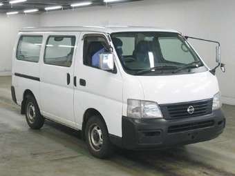 Caravan