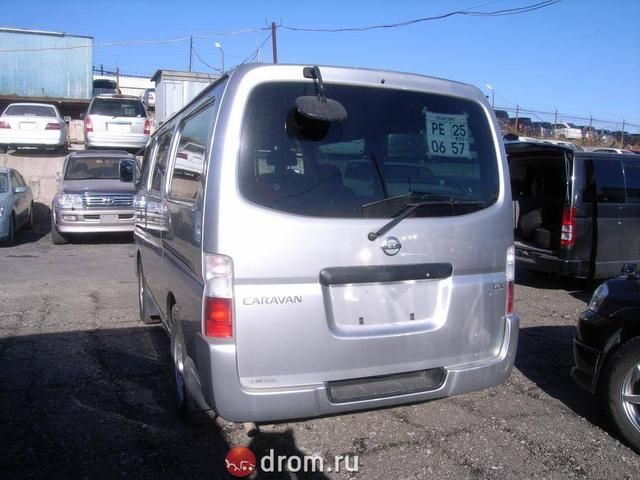 2002 Nissan Caravan