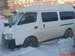 Preview 2002 Nissan Caravan