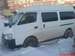 Preview 2002 Nissan Caravan