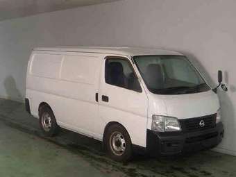 2002 Nissan Caravan For Sale