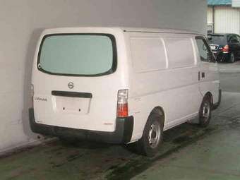 2002 Nissan Caravan Images
