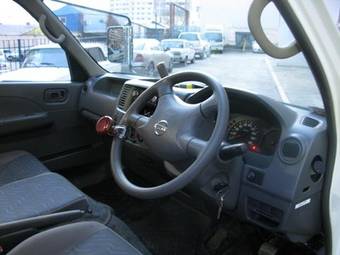 2002 Nissan Caravan For Sale
