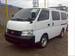 Preview Nissan Caravan