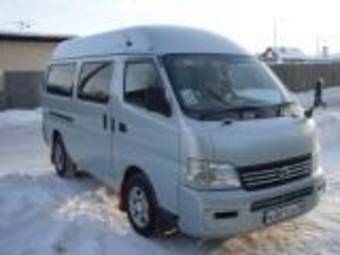 2002 Nissan Caravan For Sale