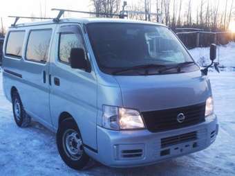 2003 Nissan Caravan