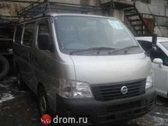 2003 Nissan Caravan