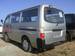 Preview Nissan Caravan