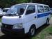 Preview Nissan Caravan