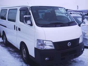 2004 Nissan Caravan