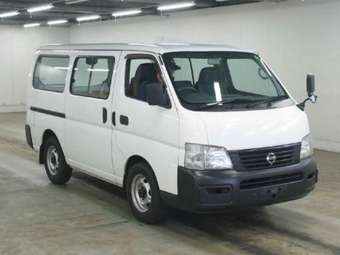 2004 Nissan Caravan Pics