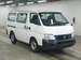 Preview 2004 Nissan Caravan