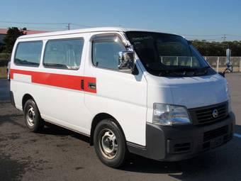 2004 Nissan Caravan For Sale