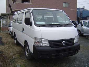 2005 Nissan Caravan Pictures